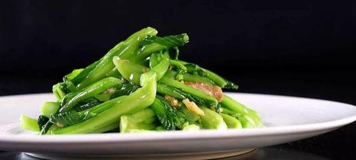 小炒青菜怎么做？简单易学的家常小炒青菜做法是什么？  第3张