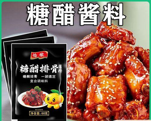 小炒里脊花生怎么做？有哪些步骤和技巧？  第2张