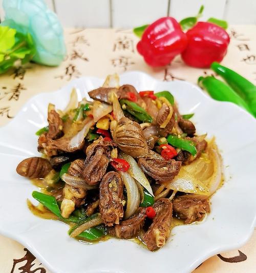 小炒鸡心怎么做才好吃？详细步骤和技巧是什么？  第3张