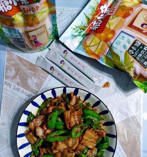 小炒鸡肉丸怎么做？详细步骤和技巧是什么？  第3张