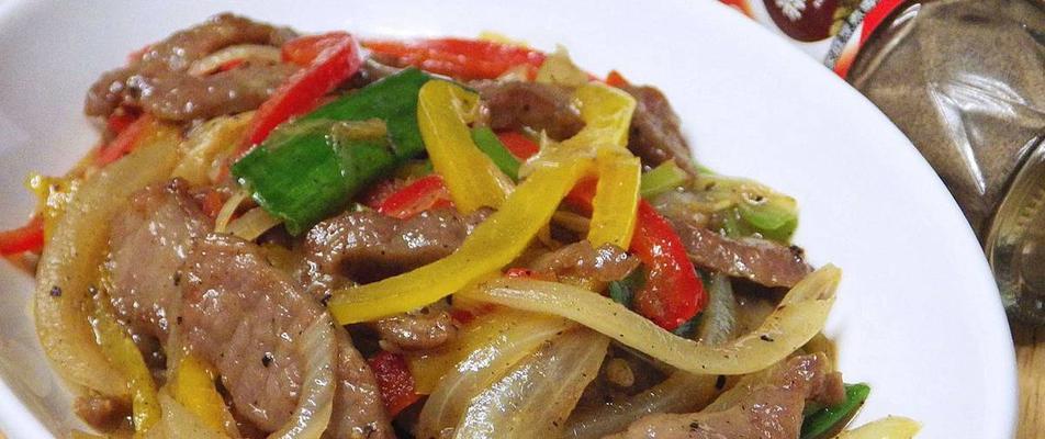 小炒黑胡椒牛柳怎么做？步骤和技巧有哪些？