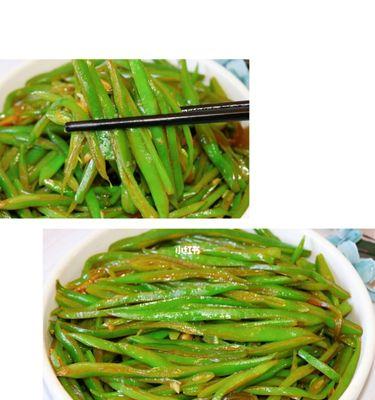小炒刀豆丝怎么做？步骤和技巧是什么？  第3张