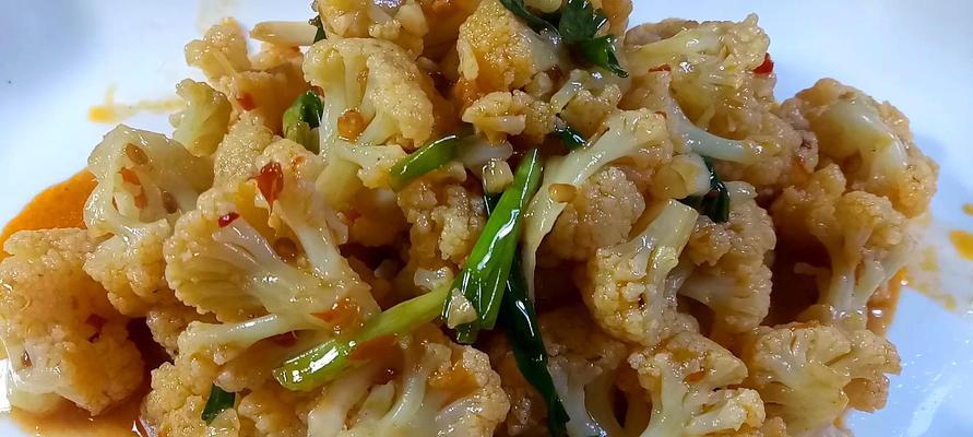 小炒菜花怎么做？步骤和技巧有哪些？  第3张