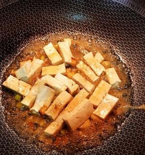香葱豆腐怎么做？有哪些简单易学的步骤？  第2张