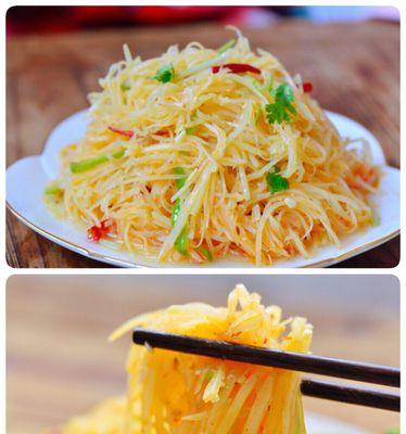 香葱蛋饼卷孜然土豆丝怎么做？步骤和技巧有哪些？  第3张