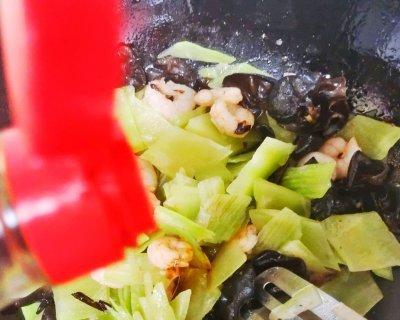 香葱炒莴笋怎么做？步骤和技巧有哪些？  第3张