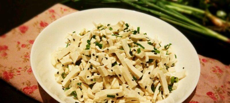 香葱拌豆腐怎么做？步骤是什么？  第2张
