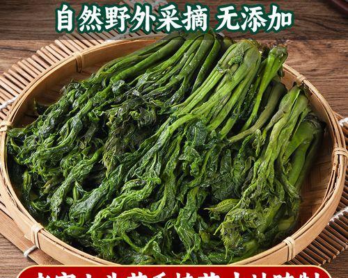 香椿咸菜怎么做？制作过程中有哪些常见问题？  第3张