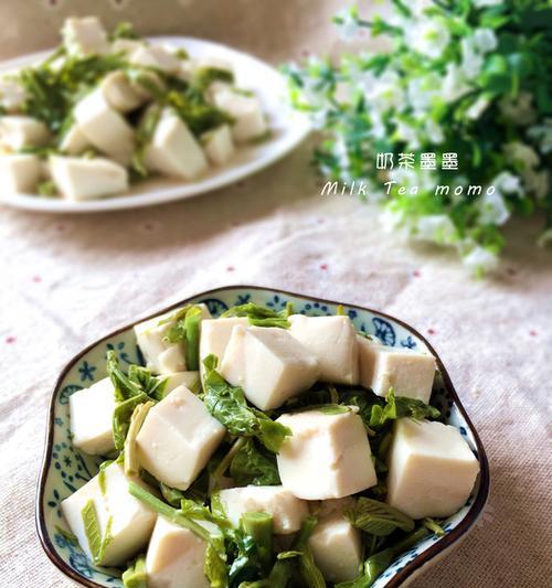 香椿凉拌豆腐怎么做？步骤和技巧是什么？  第3张