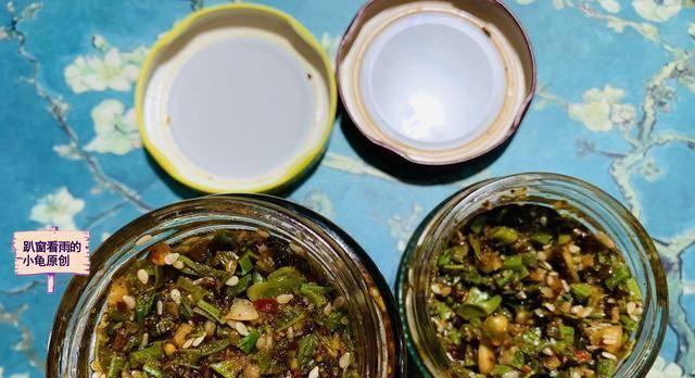 香椿酱怎么做？制作过程中常见问题有哪些？  第1张