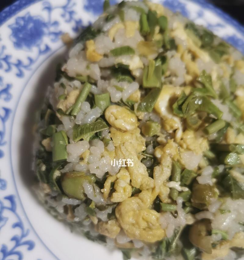 香椿炒饭怎么做？步骤详解和常见问题解答？  第3张