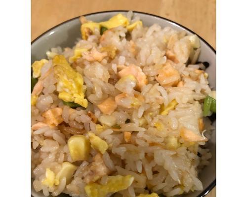 香橙三文鱼炒饭怎么做？步骤和技巧有哪些？  第2张