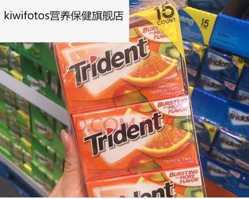 香橙糯米饼木糖醇的做法是什么？如何做出健康美味的香橙糯米饼？