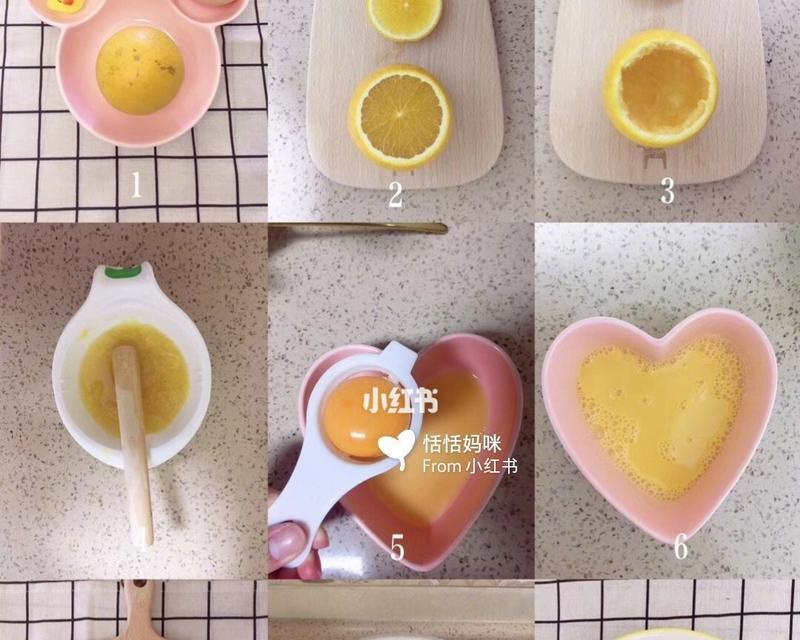 香橙鸡蛋羹怎么做？步骤和技巧有哪些？  第3张