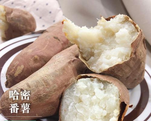香橙冰糖蒸地瓜怎么做？步骤和技巧有哪些？  第3张