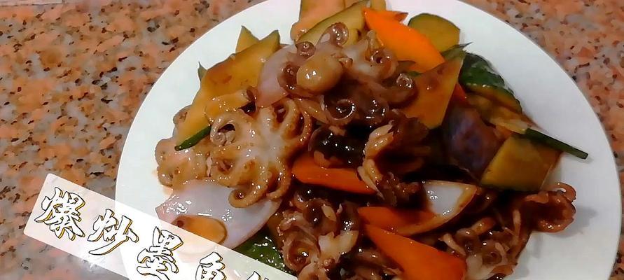 香炒墨鱼仔怎么做才好吃？家常做法有哪些步骤？  第3张