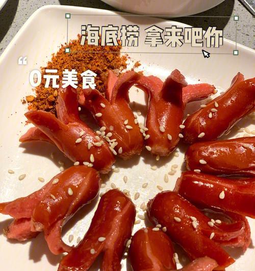 香肠专辑怎么做？有哪些步骤和技巧？