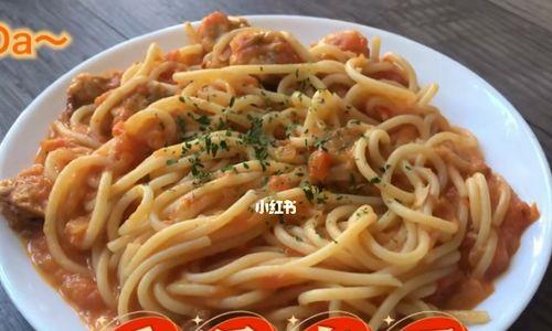香肠意大利面怎么做？步骤和技巧有哪些？  第3张