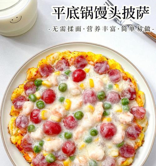 香肠米饭小披萨怎么做？步骤和材料有哪些？  第3张