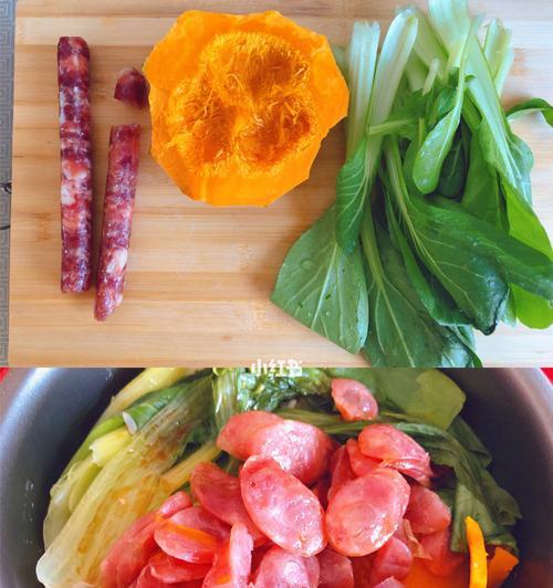 香肠焗饭怎么做？步骤和技巧有哪些？  第2张