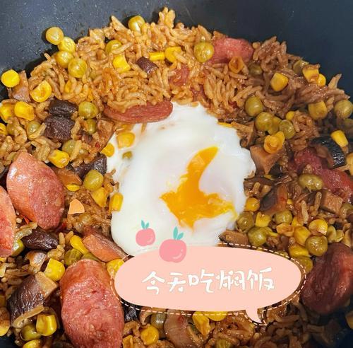 香肠鸡蛋饭怎么做？步骤详解和常见问题解答？  第3张
