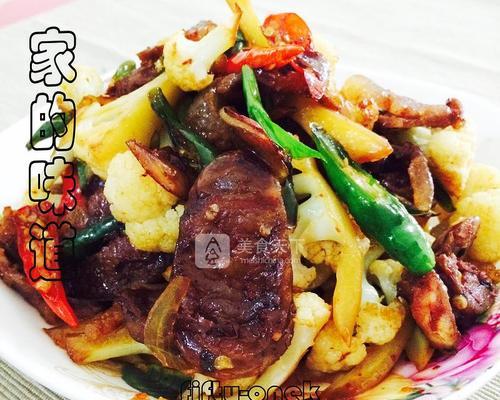 香肠炒花菜怎么做？步骤和技巧有哪些？  第2张