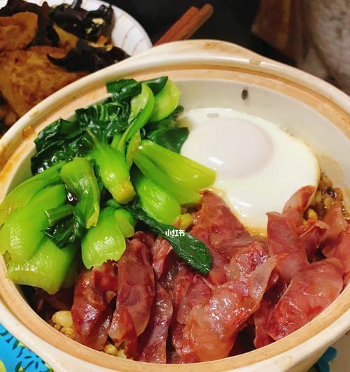 香肠煲仔饭怎么做？煲仔饭的制作步骤是什么？