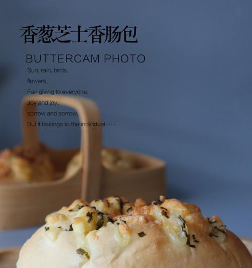 香肠包怎么做？制作香肠包的步骤和技巧是什么？