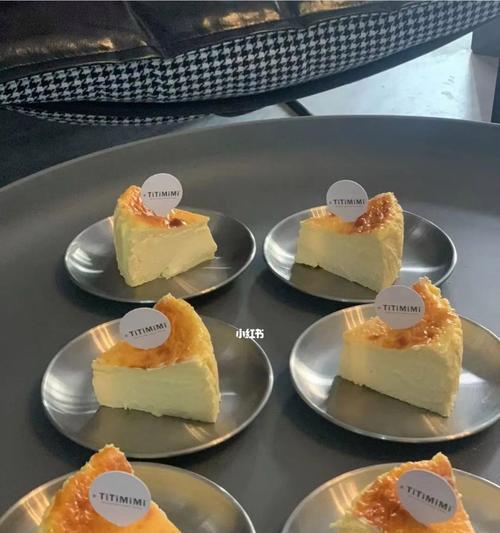 香草芝士迷你蛋糕怎么做？详细步骤和技巧是什么？  第3张