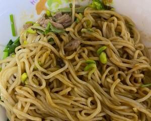 香草油拌面怎么做？有哪些步骤和技巧？  第3张