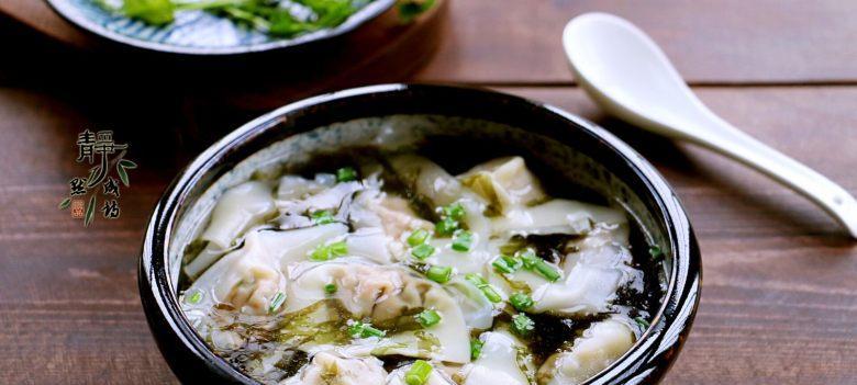 香菜猪肉馄饨怎么做？详细步骤和技巧是什么？  第3张