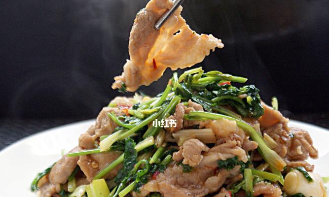 香菜叶肉末粥怎么做？有哪些步骤和技巧？  第2张