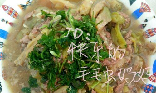 香菜羊肉怎么做才好吃？具体步骤是什么？  第2张
