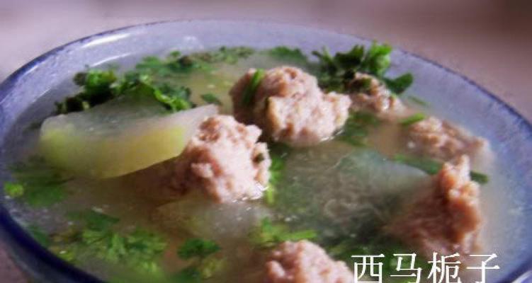 香菜水汆丸子怎么做？步骤和技巧有哪些？  第2张