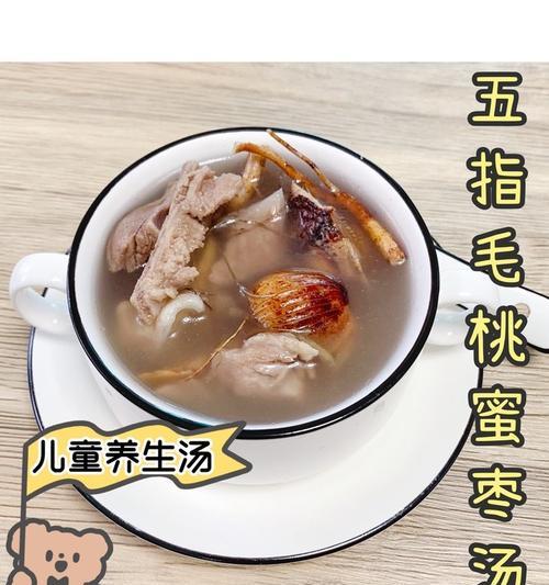 五指毛桃煲猪手汤怎么做？煲汤步骤和常见问题解答？  第2张