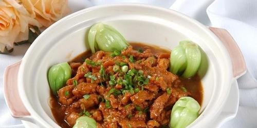 五香羊肉盒子怎么做？步骤和技巧有哪些？  第3张