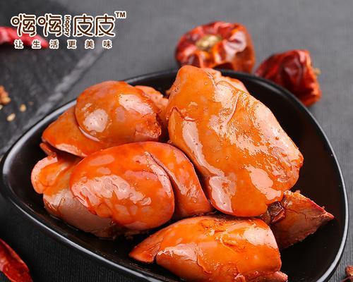 五香鸭肝怎么做？详细步骤和常见问题解答？