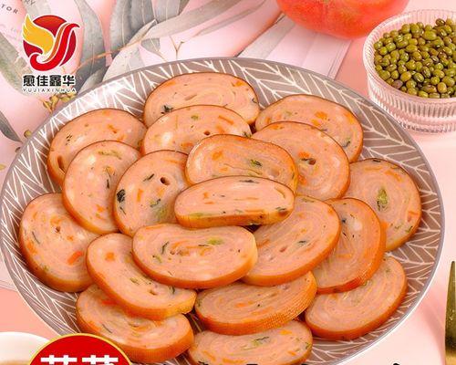 五香熏肉卷怎么做？详细步骤和常见问题解答？  第1张