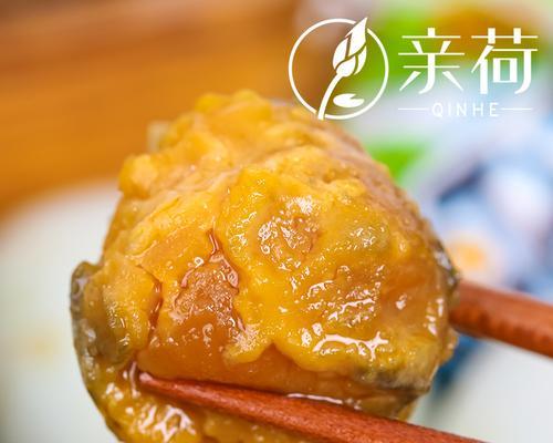 五香咸鸭蛋怎么做？详细步骤和常见问题解答？  第3张