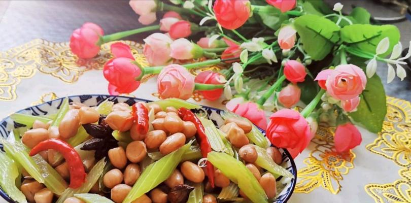五香芹菜花生米怎么做？有哪些步骤和技巧？