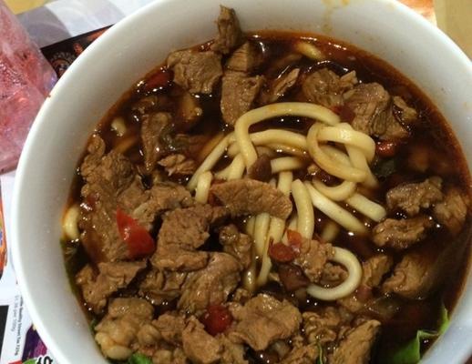 五香牛肉面怎么做？详细步骤和技巧是什么？  第2张