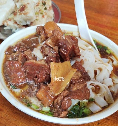 五香牛腩粉怎么做？详细步骤和常见问题解答？