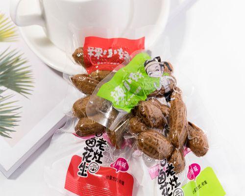 五香卤煮花生怎么做？详细步骤和常见问题解答？