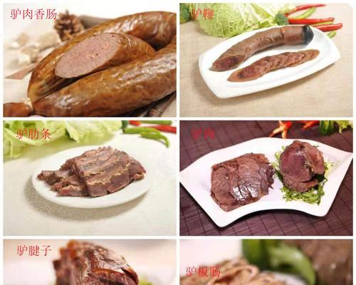 五香卤肉怎么做？家庭版五香卤肉制作方法有哪些常见问题？