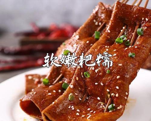 五香卤千张怎么做？步骤和技巧有哪些？