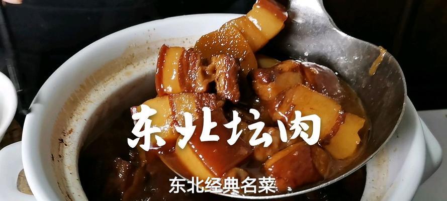 五香鸡捲怎么做？五香鸡捲的详细制作步骤是什么？  第2张