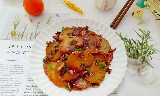 五香粉蒸土豆怎么做？步骤和技巧有哪些？  第2张