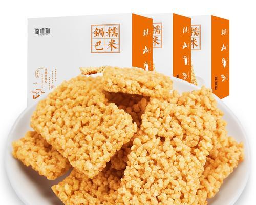 五香大米锅巴怎么做？详细步骤和常见问题解答？