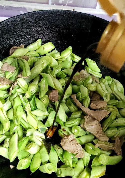 五香白芸豆怎么做？有哪些步骤和技巧？  第3张
