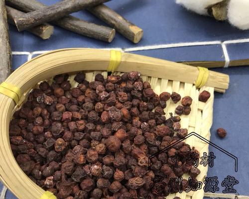 五味子茶怎么做？制作五味子茶的步骤和注意事项是什么？  第2张